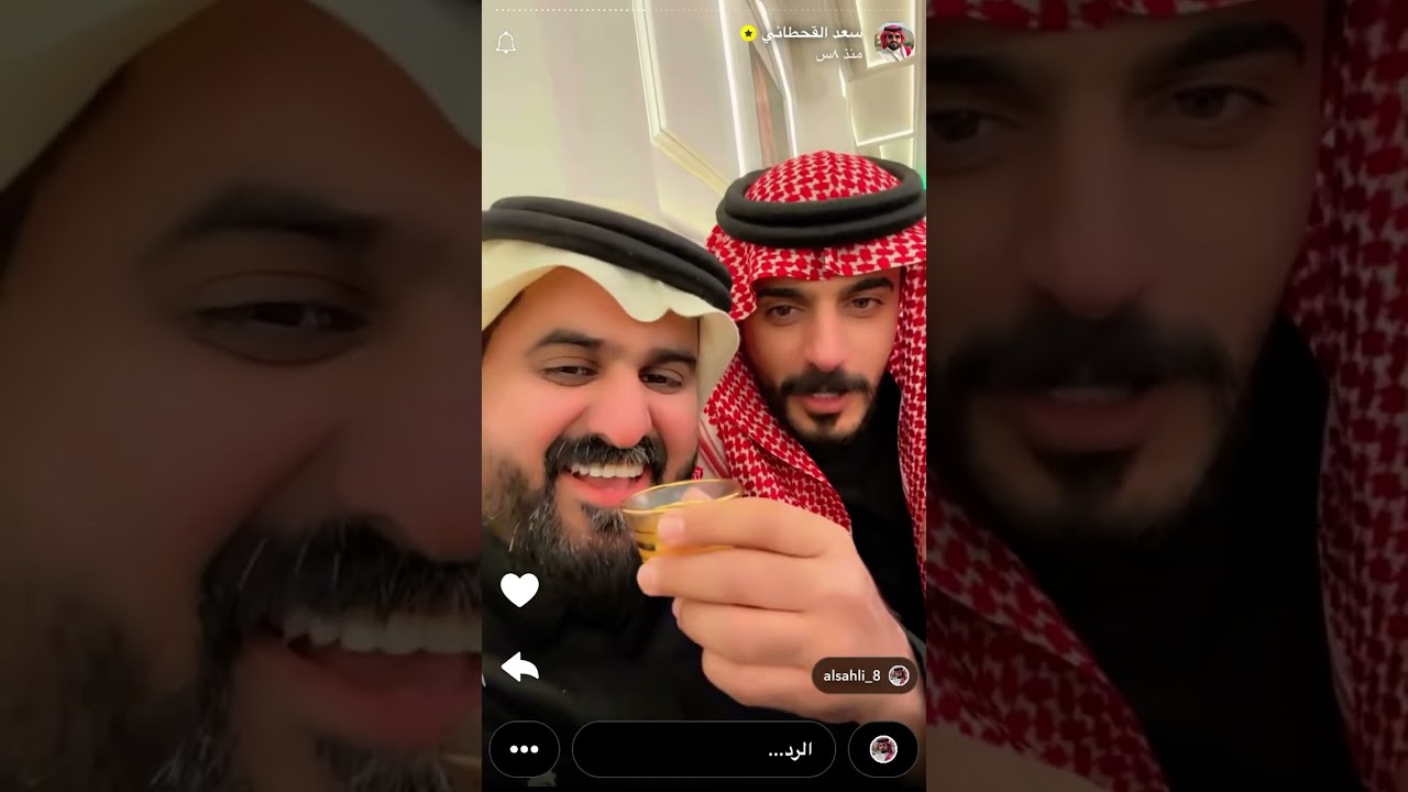سنابات سعد القحطاني ٢١ يناير، ٢٠٢٦