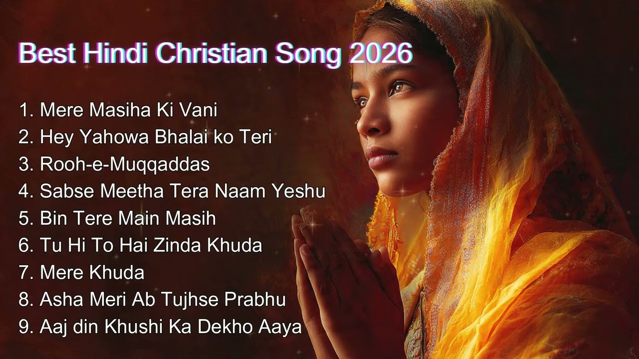 Best Hindi Christian Worship Song 2026 |Hindi Masih Geet| #jesus #hindichristiansong #christiansongs