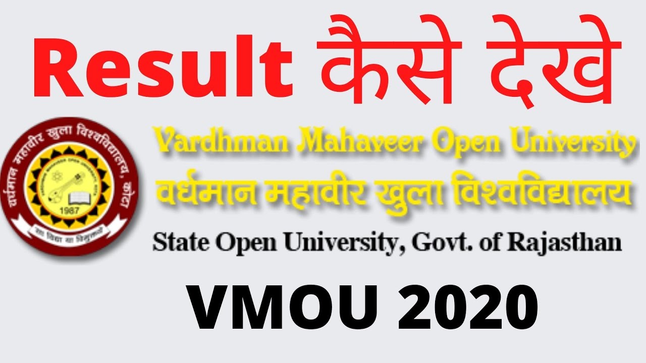 How to download open univetsity  kota result/VMOU result 2020