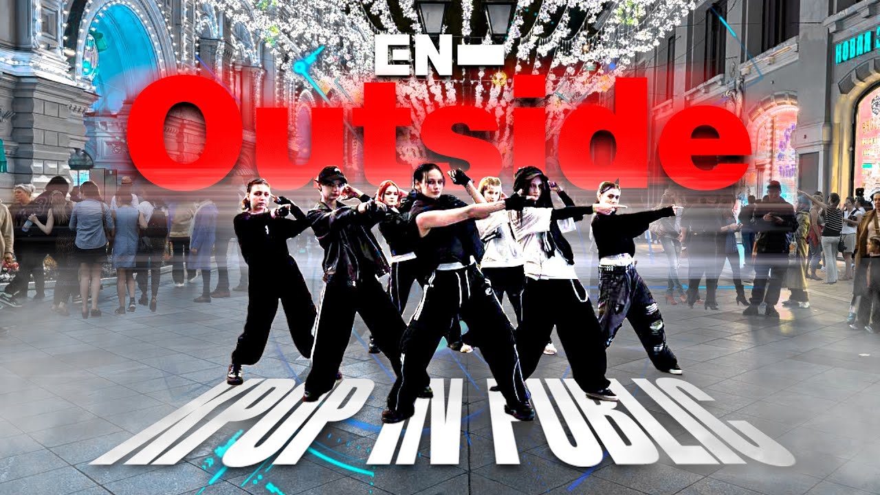 [K-POP IN PUBLIC I ONE TAKE] ENHYPEN (엔하이픈)-'OUTSIDE' I DANCE COVER by IllUSION cdt