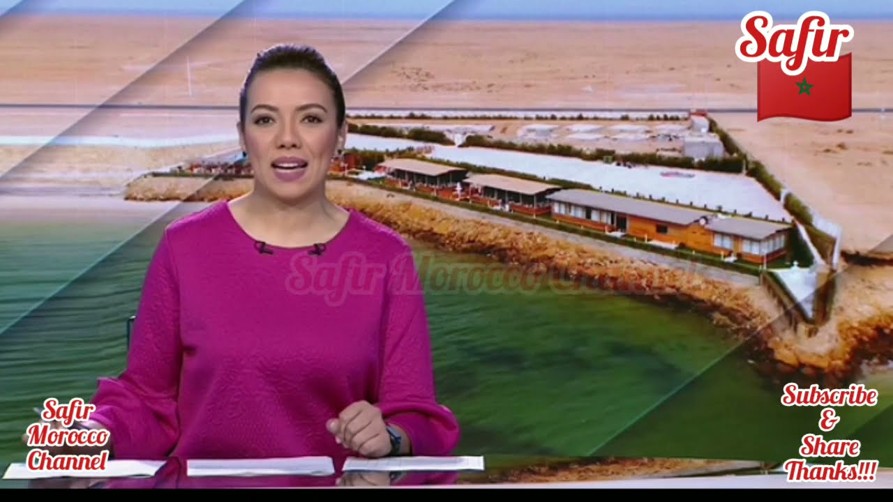 Marruecos: Dakhla/Dajla... Ciudad y destino especial