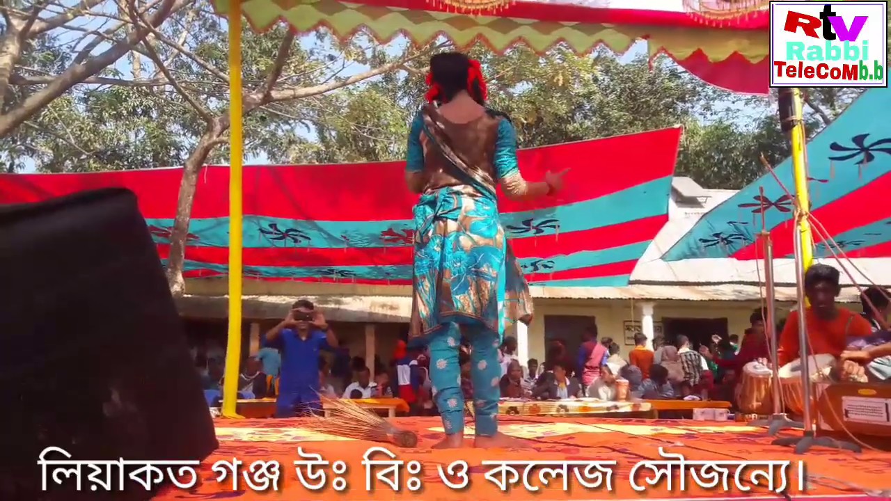 একক অভিনয়, কাজের মেয়ে ডিজিটাল, লিয়াকতগঞ্জউঃবিঃওকলেজ সৌজন্যে।   Entertainment BD