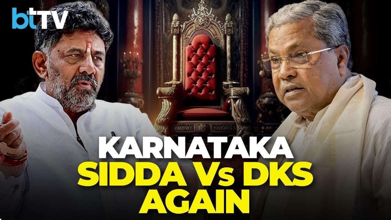 Yet Another Round Of A Power Tussle In Karnataka | Sidda, DKS & Parameshwara In High-Stakes CM