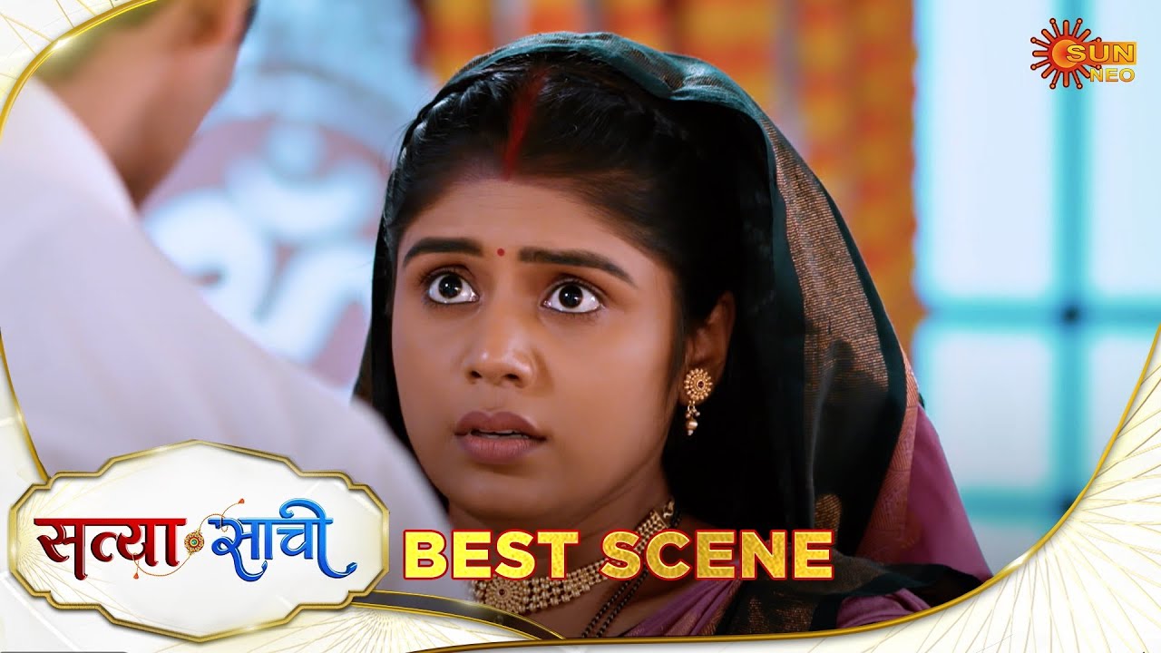 Satyaa Sachee | Best Scene| 23 Dec 2025| Hindi Serial | Sun Neo