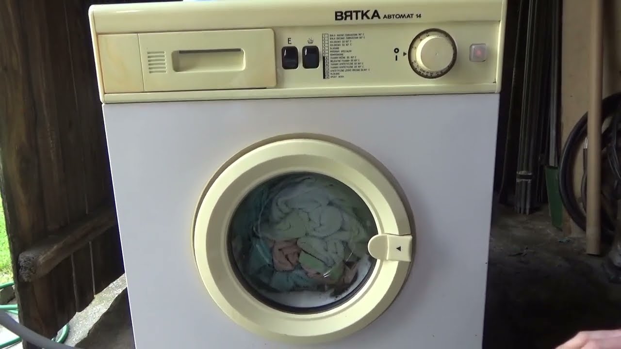 Вятка Автомат 14 - sudslock and waterlock towels