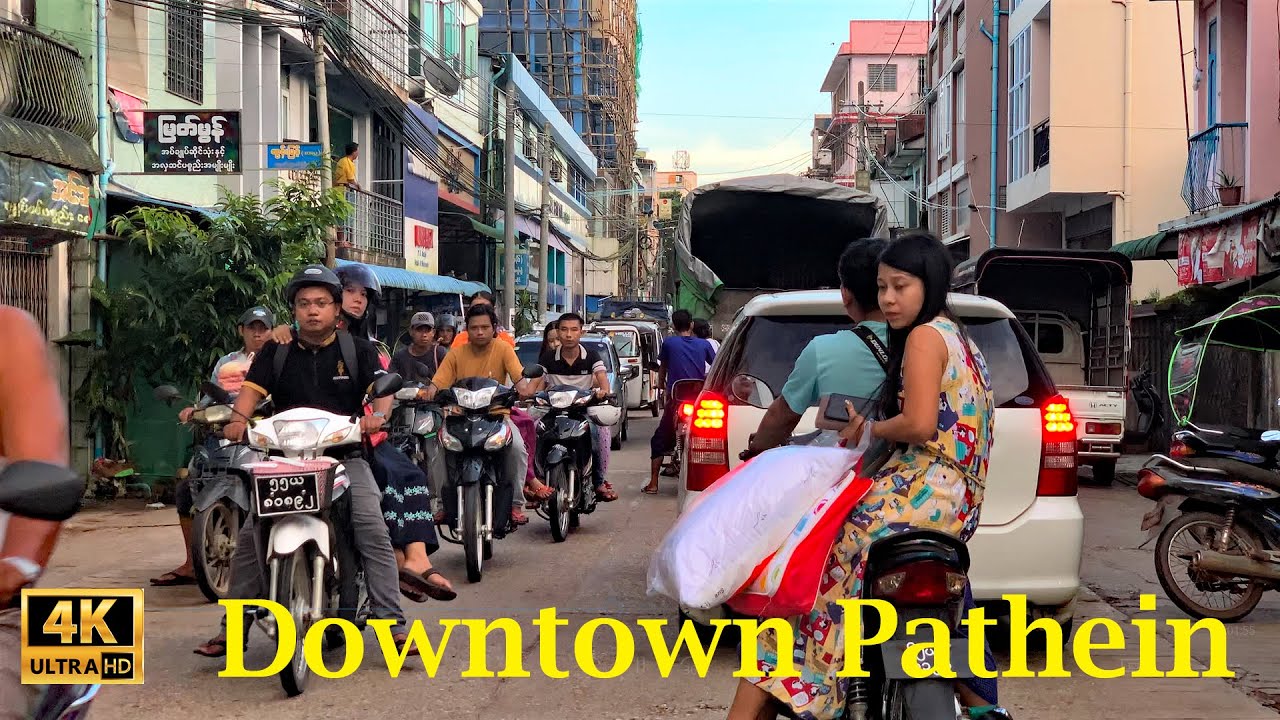 Driving Downtown Pathein in 4K ပုသိမ်မြို့လယ် တုတ်တုတ်နဲ့လည်