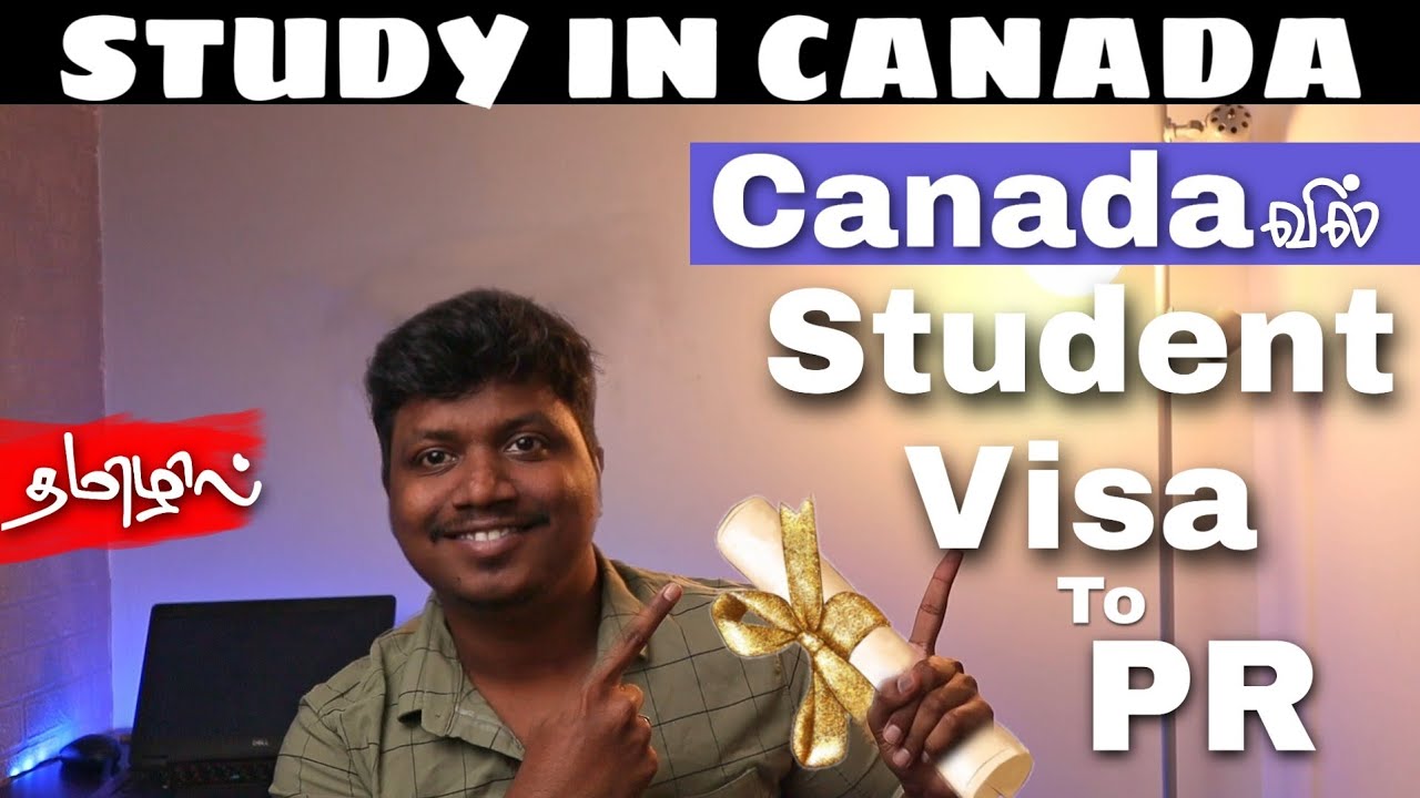 Study in Canada | Convert Student Visa to Canada PR | கனடாவில் படிப்பு | Canada Student Permit Tamil