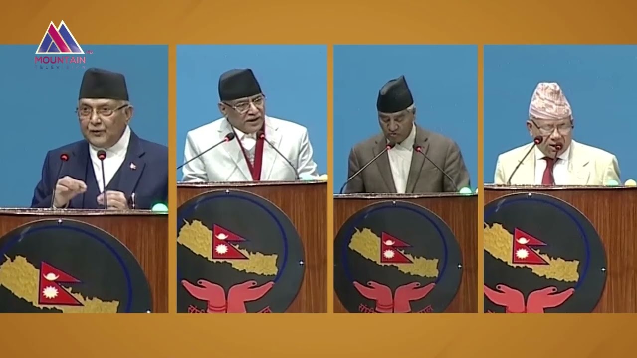 प्रतिनिधि त आए, परिवर्तन आएन! अब सचेत नागरिकको कडा फैसला || News report