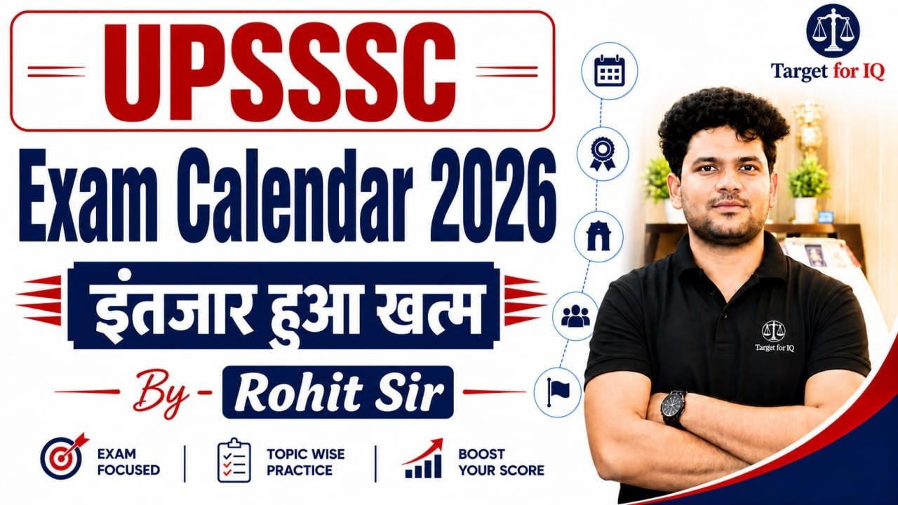 UPSSSC Exam Calendar 2026