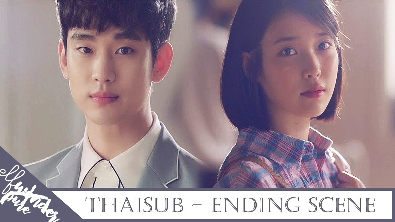 [THAISUB] IU(아이유) – Ending Scene(이런 엔딩) #ซับเพียว