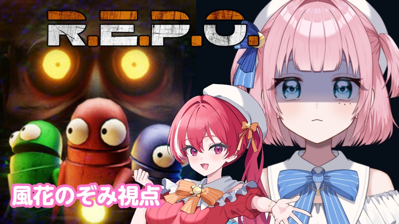 【#repo 】新しいバイト先って、ここですか...？/wみこ【#風花のぞみ /#新人vtuber 】