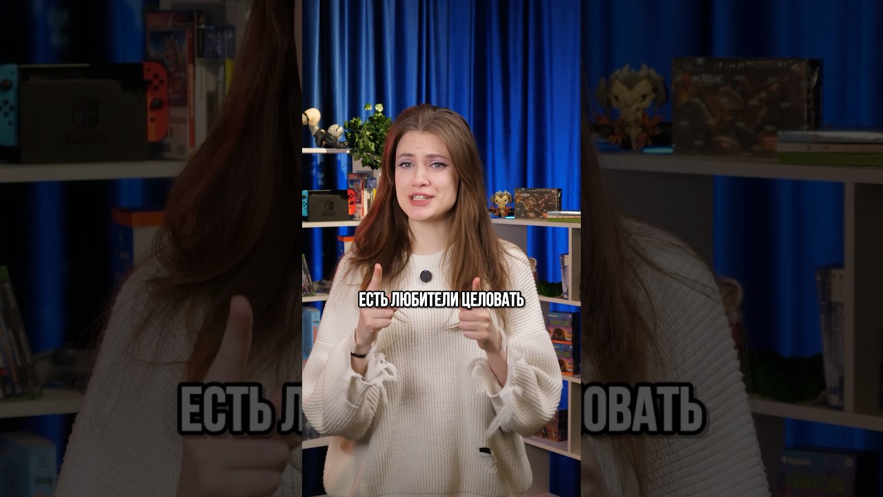 САМАЯ СТРАННАЯ АЧИВКА WoW!