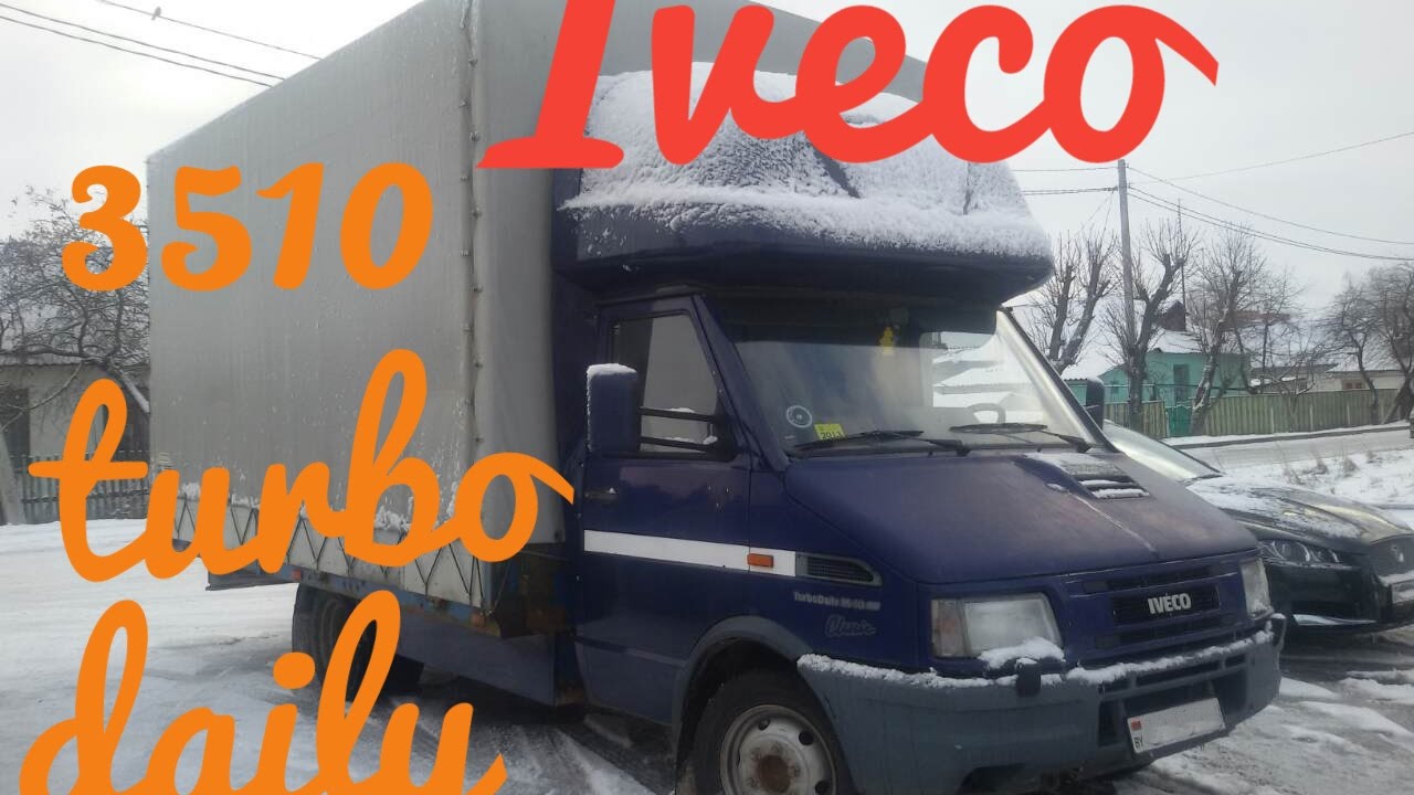 Iveco 3510 turbo daily. Первые проблемы после покупки.