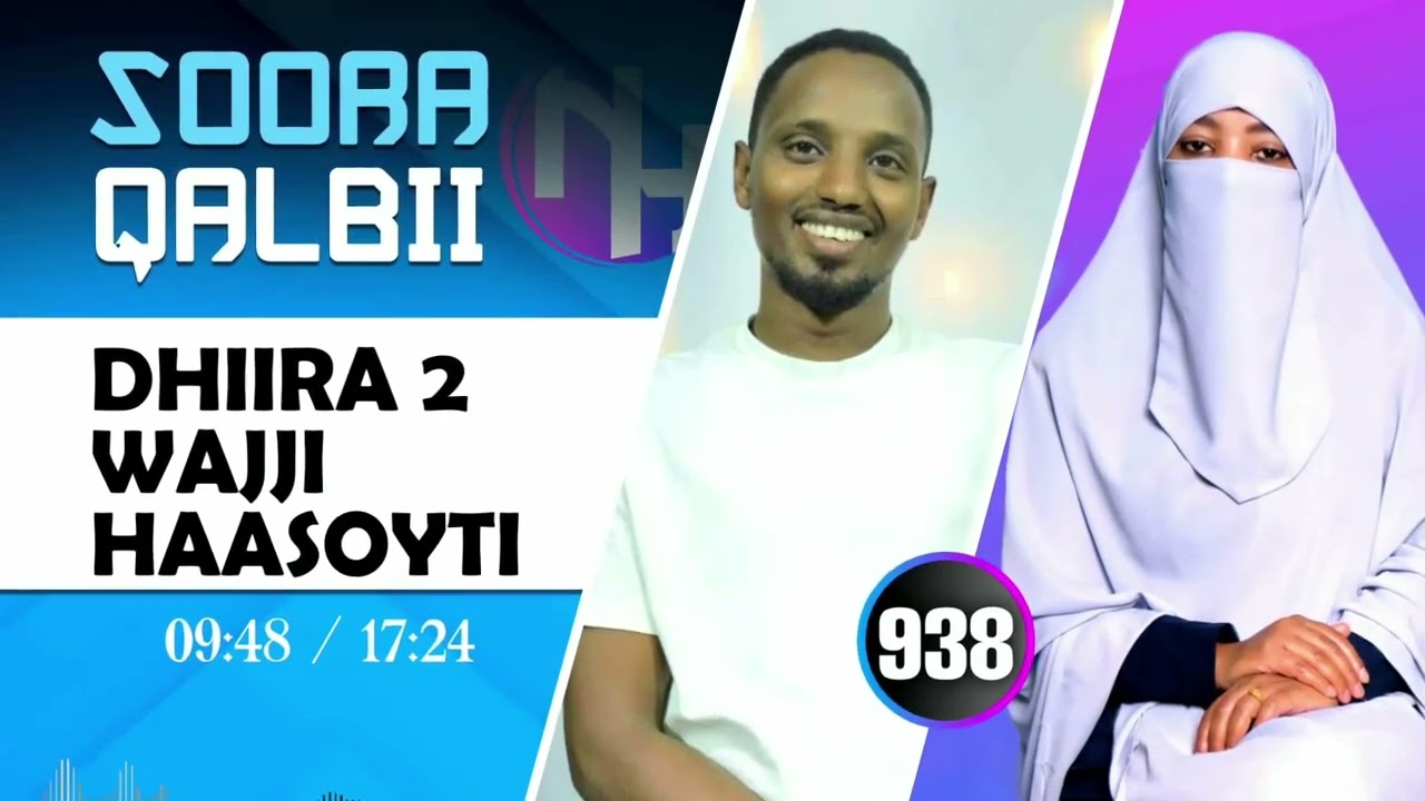 RNH 938, May 19, 2025 Soora Qalbii
