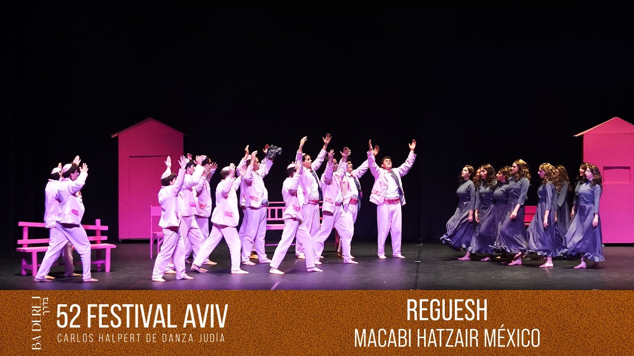 Reguesh 52 Festival Aviv Ba Derej