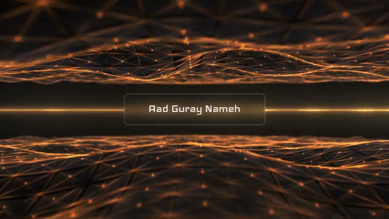 Aad Guray Nameh – Powerful Sikh Protection Mantra for Guidance & Light