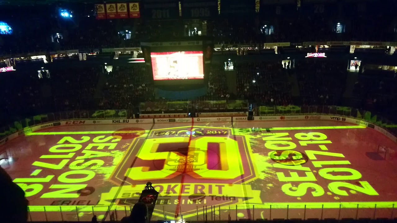 Jokerit 2017-2018 PreGame-Show