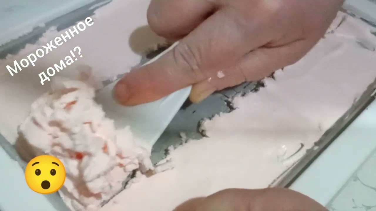 Тест мини жарки мороженого! 