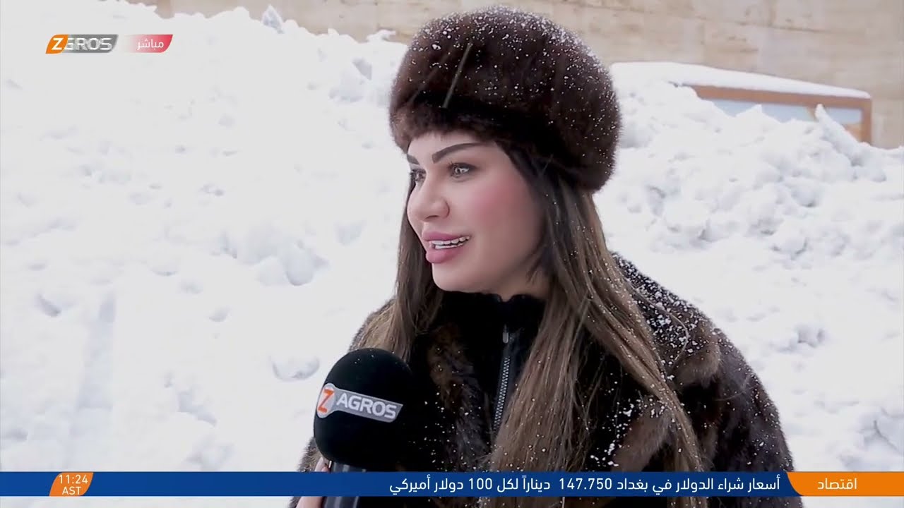 أربيل .. من قمة جبل كورك السياحة الشتوية في احلى  صورة