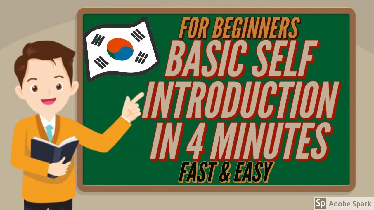 HOW TO INTRODUCE YOURSELF IN KOREAN || BASIC SELF INTRODUCTION