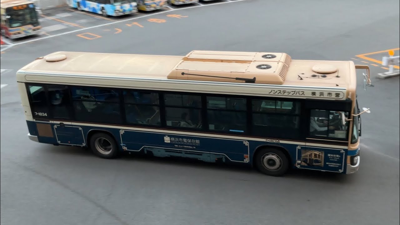 横浜市営バス29鶴見駅行き0-1750と京浜急行バス110横浜駅行きSY1235、横浜市営バス「横浜市電保存館」横浜駅行き7-1834、静鉄バス、横浜市営バス「東進ハイスクール」回送車0-1722！
