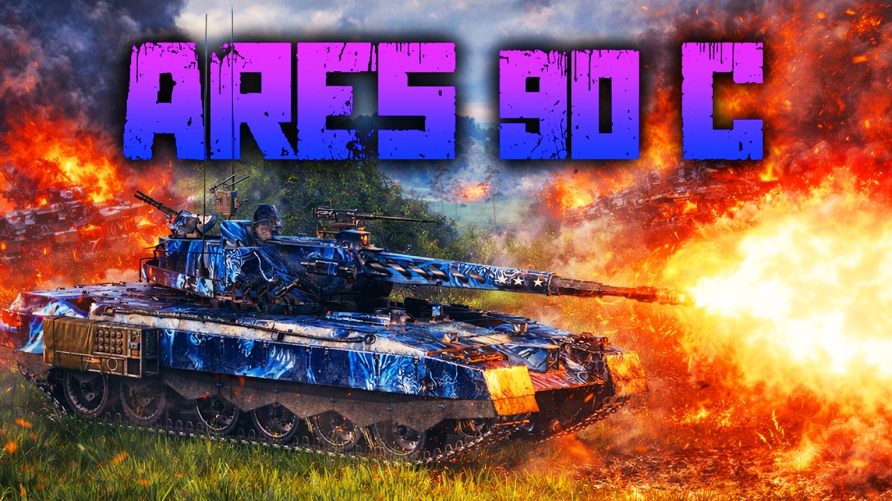 ARES 90 C - der gefährlichste Tier XI? [World of Tanks]