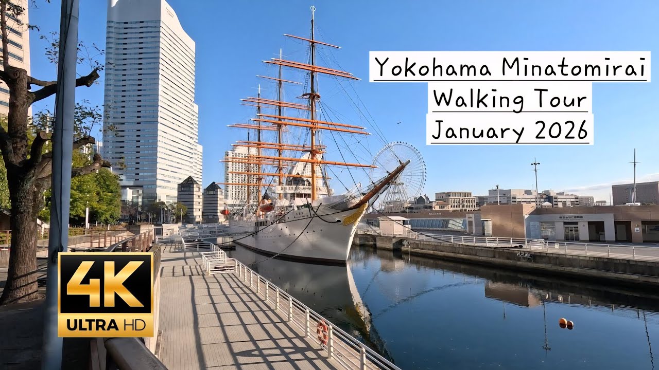 Yokohama, Minatomirai, Japan Walking Tour