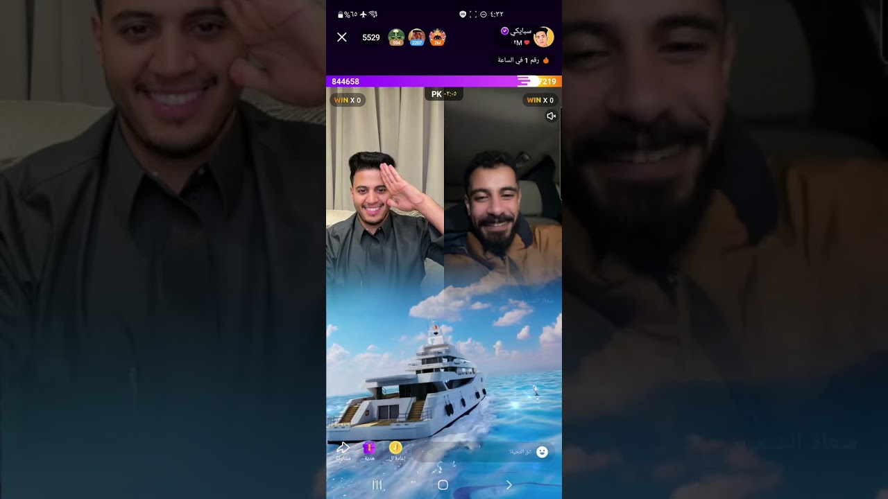3_ بث سبايكي في #جاكو 8 مارس 2024