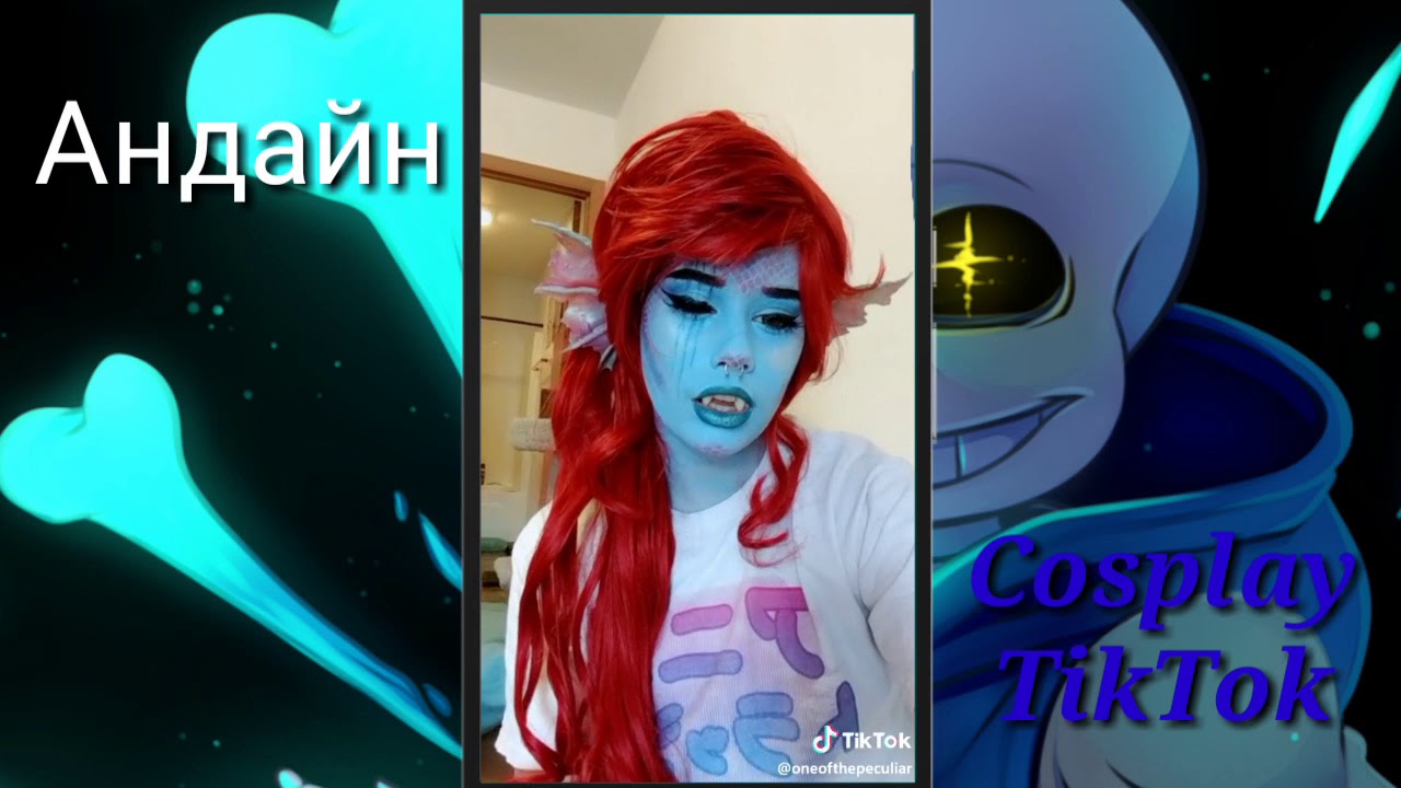 Cosplay Undertale TikTok|Косплей Андертейл ТикТок|Cosplay TikTok