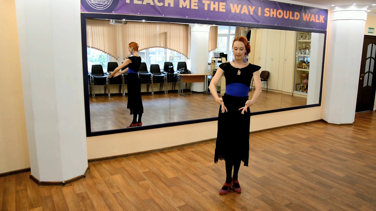 Фламенко для начинающих. База и основы фламенко. Урок 1.  Флорео, брасео, работа рук во фламенко.