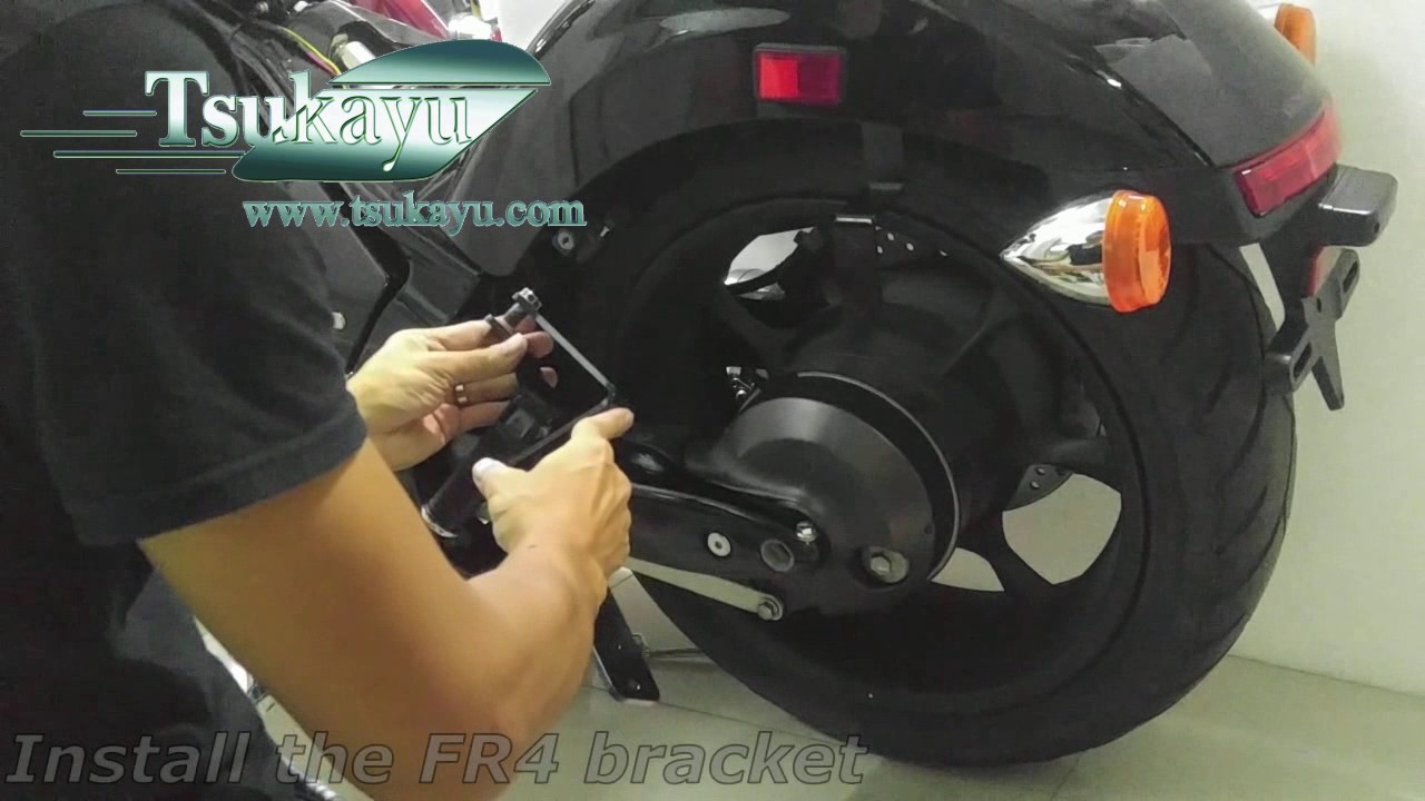 Honda Fury Hardbags installation