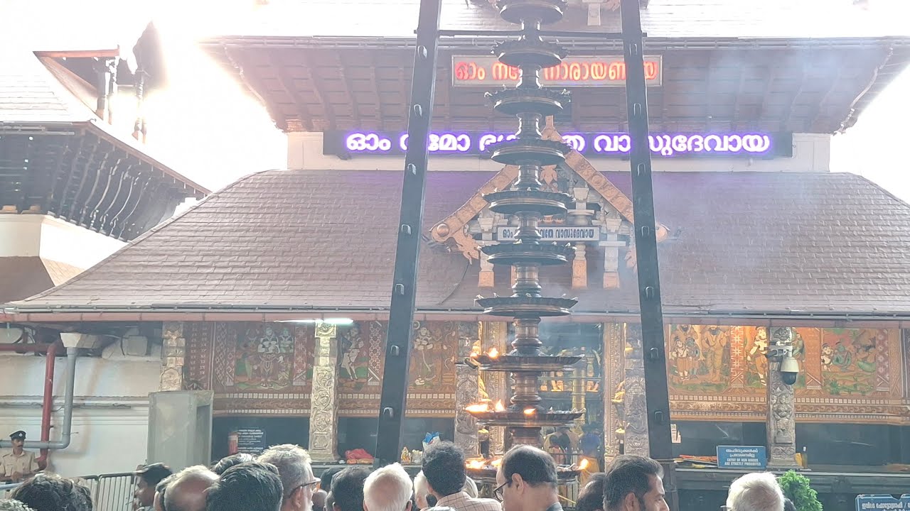 🔴 Live ഗുരുവായൂർ ക്ഷേത്രത്തിലെ ദീപാരാധന കാഴ്ചകൾ || Guruvayur Temple Deeparadhana || 04/02/26