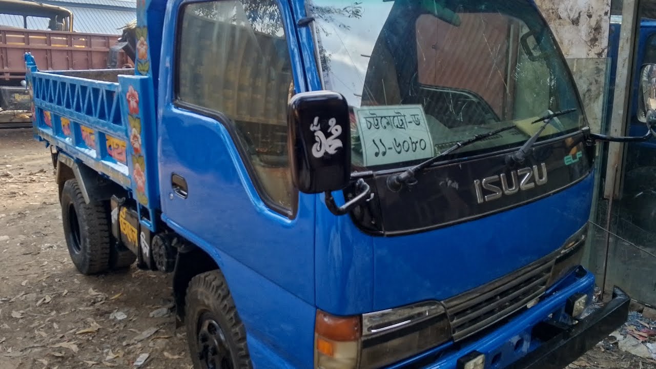 ISUZU DRUM TRUCK বিক্রি হয়ে গেছে