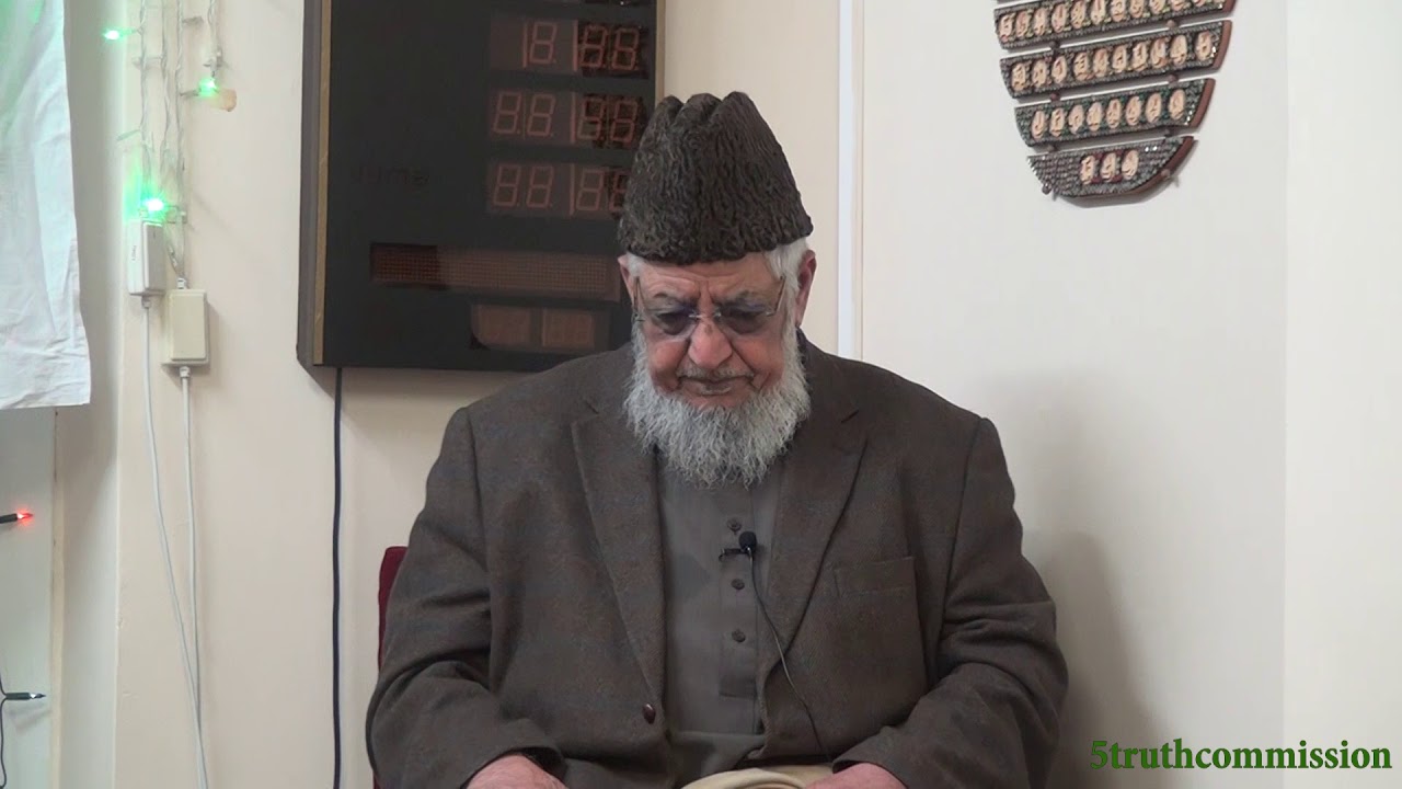 Hussain the Saviour of Deen | Syed Zahid Hussain Bukhari Rizvi