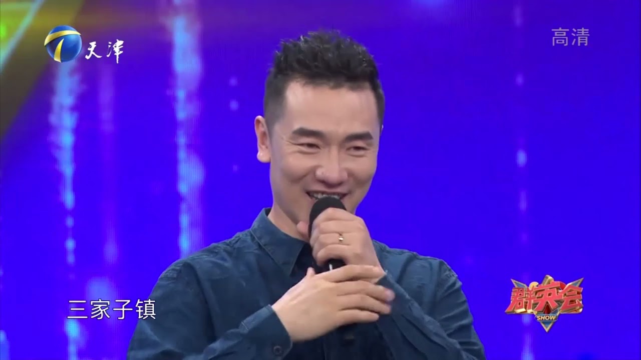 王琪分享人生经历，聊《可可托海的牧羊人》的创作灵感丨群英会