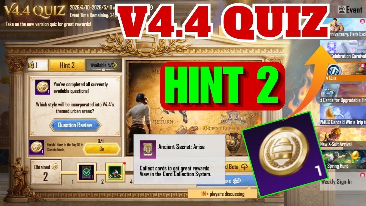 V4.4 QUIZ HINT 2 MISSION COMPLETE PUBG MOBILE | V4.4 QUIZ EVENT ALL MISSION COMPLETE | UNLOCK CARDS