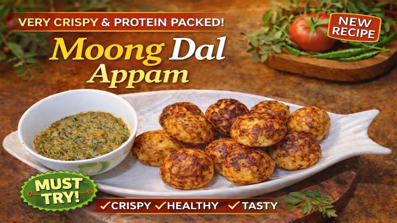 Moong Dal Appe Recipe 😋 | Healthy South Indian Breakfast (Protein Packed) ✅