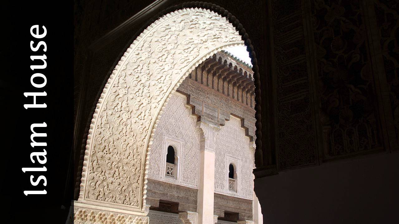 Da li je obavezno davanje zekata na dug