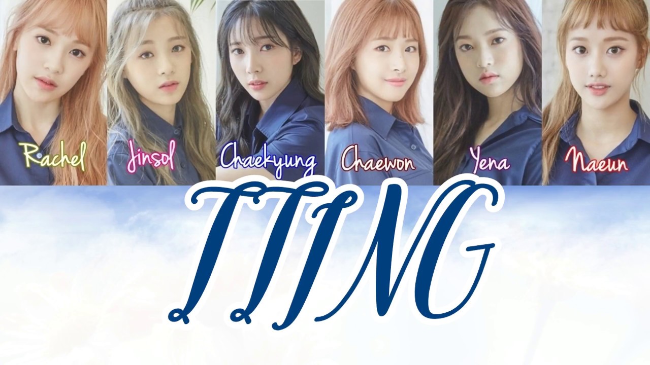 April (에이프릴) - Tting (띵) [ LYRICS]