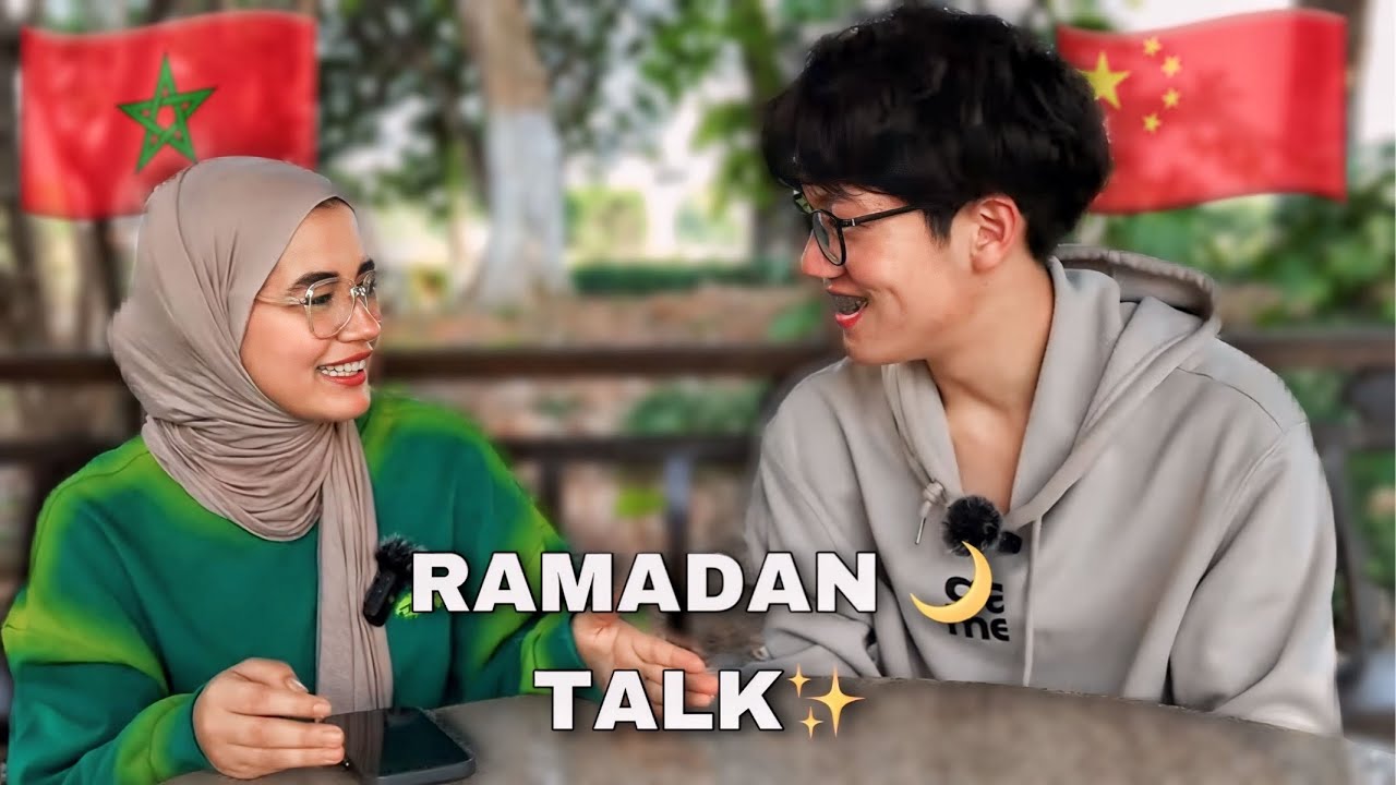 RAMADAN TALK  l مقابلة مع صديقي الصيني ✨🇨🇳