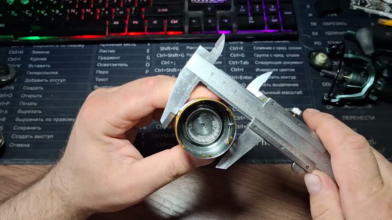 Тест катушки Dayo Prestige 800