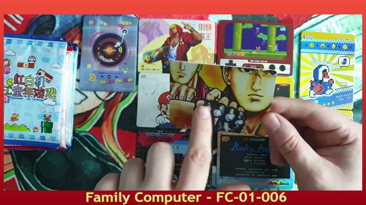 Family Computer Box (FC-01-006), Une spéciale unique dans le mauvais sens du terme !