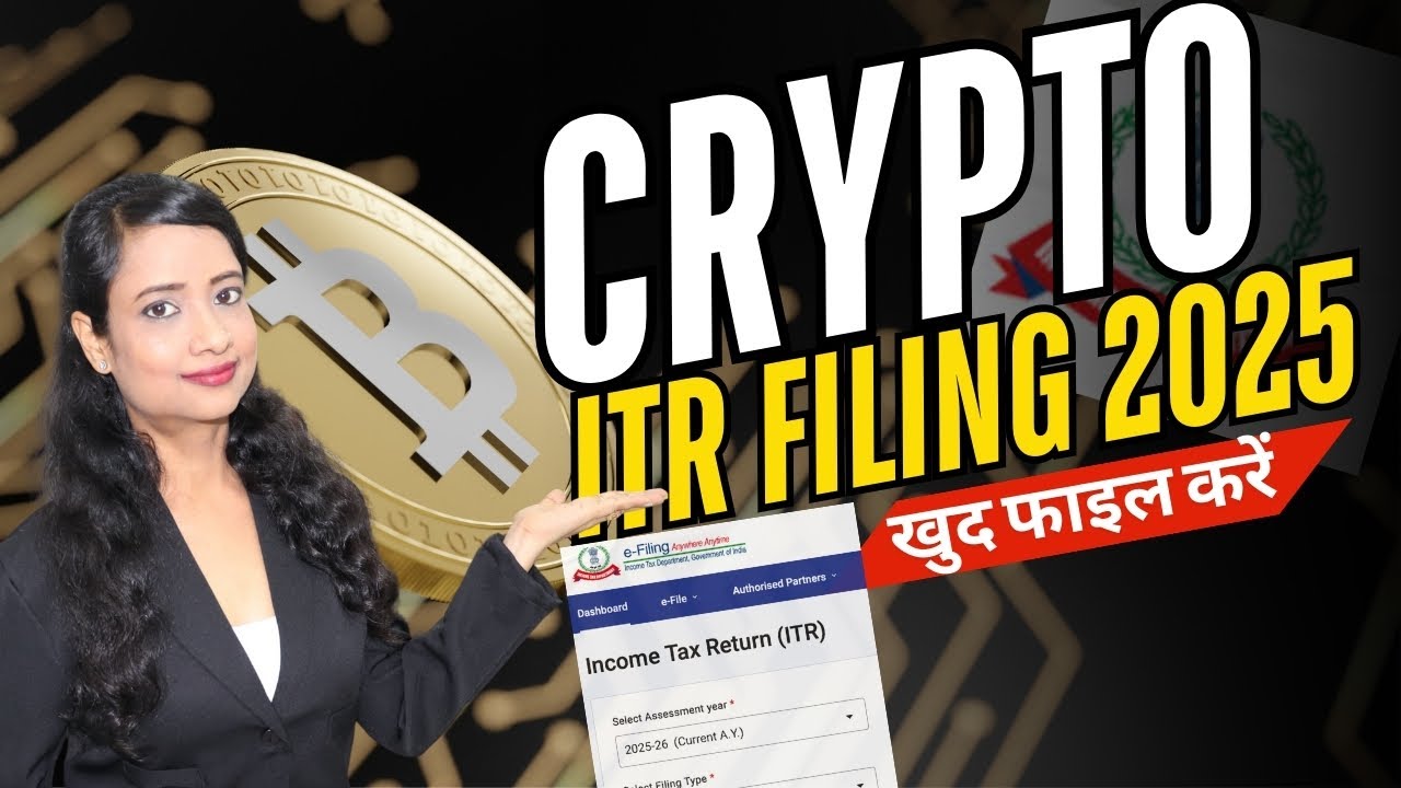 Crypto ITR filing 2025-26 with VDA Report | How to Generate VDA Capital Gain Report |How to file ITR