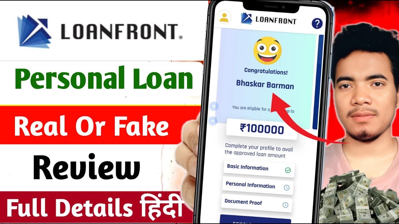 Loanfront App Review ! Loanfront Loan App Real Or Fake ! Loanfront App Real Or Fake ! Loanfront App