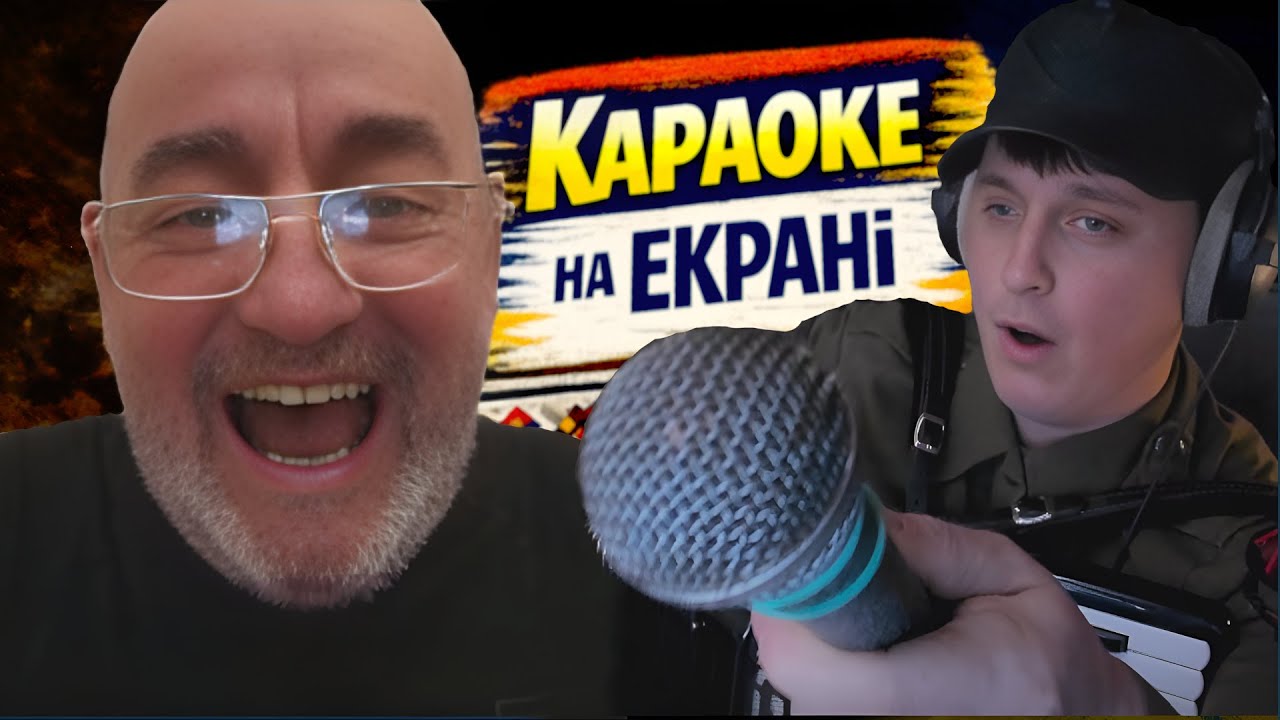 ❗️Акордич ДОЗВОЛИВ заспівати... і тут все пішло не за планом⚡️