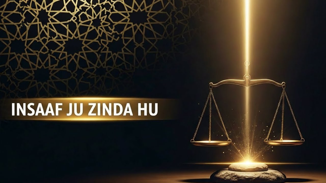 Hazrat Umar Farooq RaziAllahu Anhu | Woh Insaaf Jo Qayamat Tak Zinda Rahega