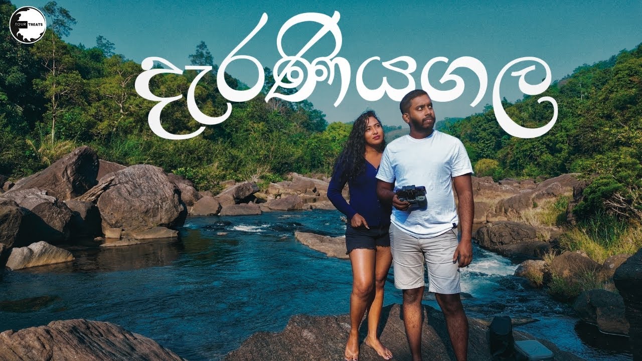 Best Eco resort to visit in Deraniyagala │Seethawaka River│Forest Shade Eco Resort │Sri Lanka│vlog18