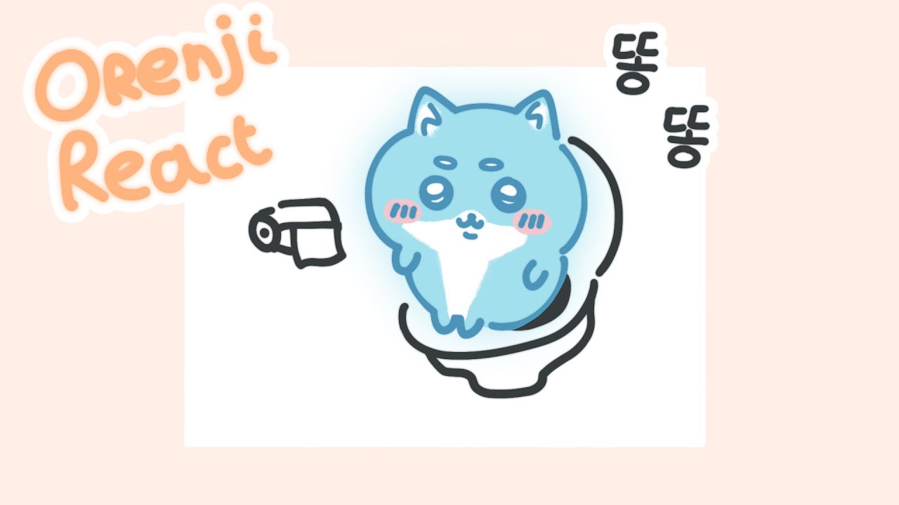 Watching small videos【Orenji React】