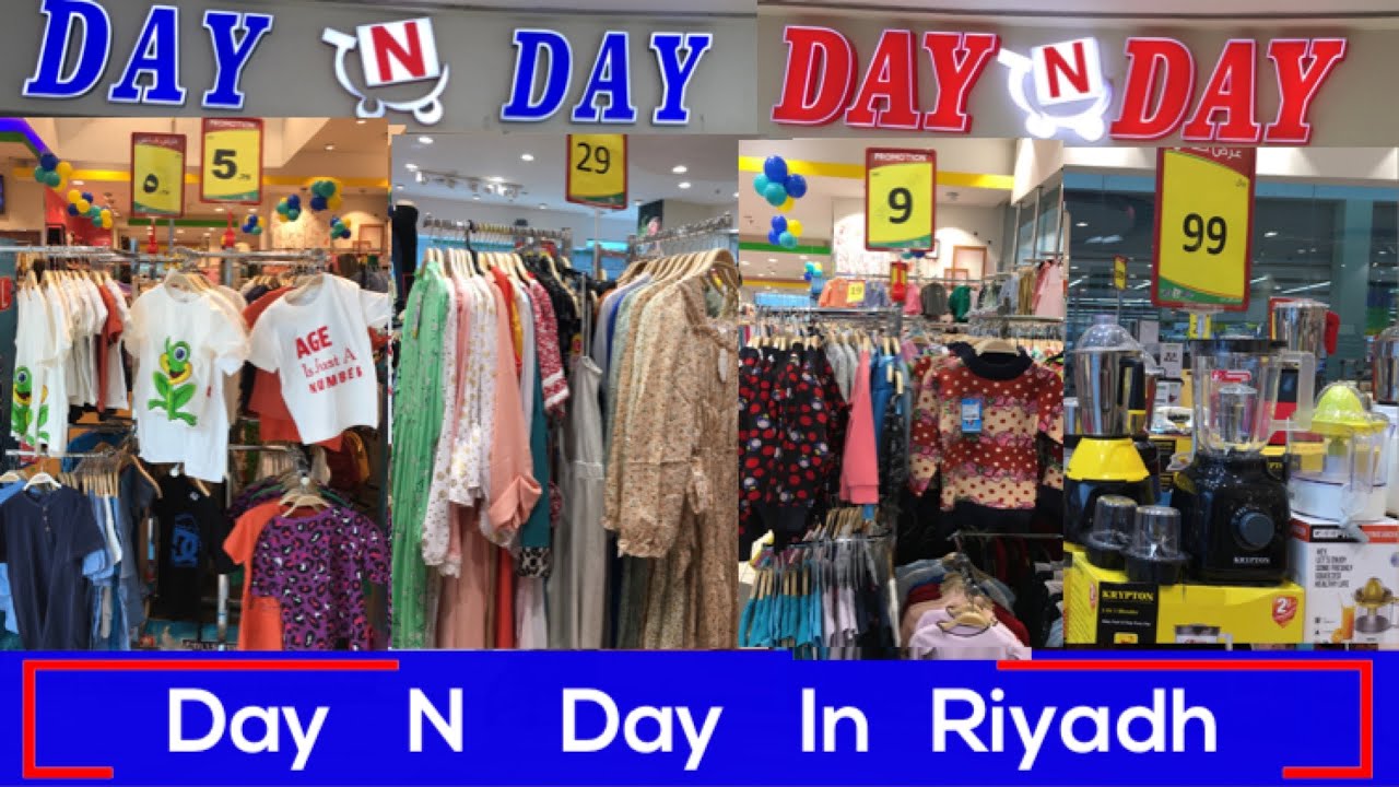 Day  N  Day In Riyadh || @IndianMominSaudiArabia