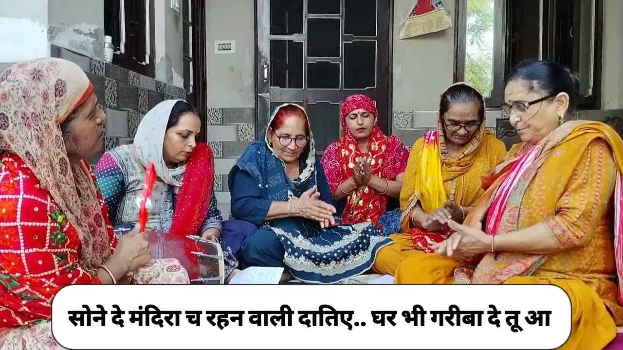 मंगलवार के दिन सुने माता रानी की भेंट।। सोने दे मंदिरा च रहन वाली दातिए #mata#song